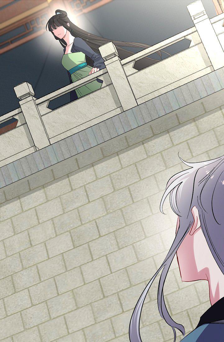 Capitulo 45 page 34