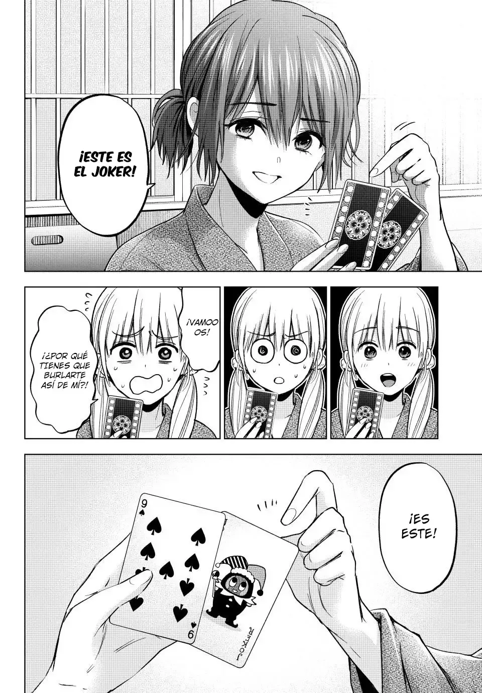 Capitulo 211 page 16