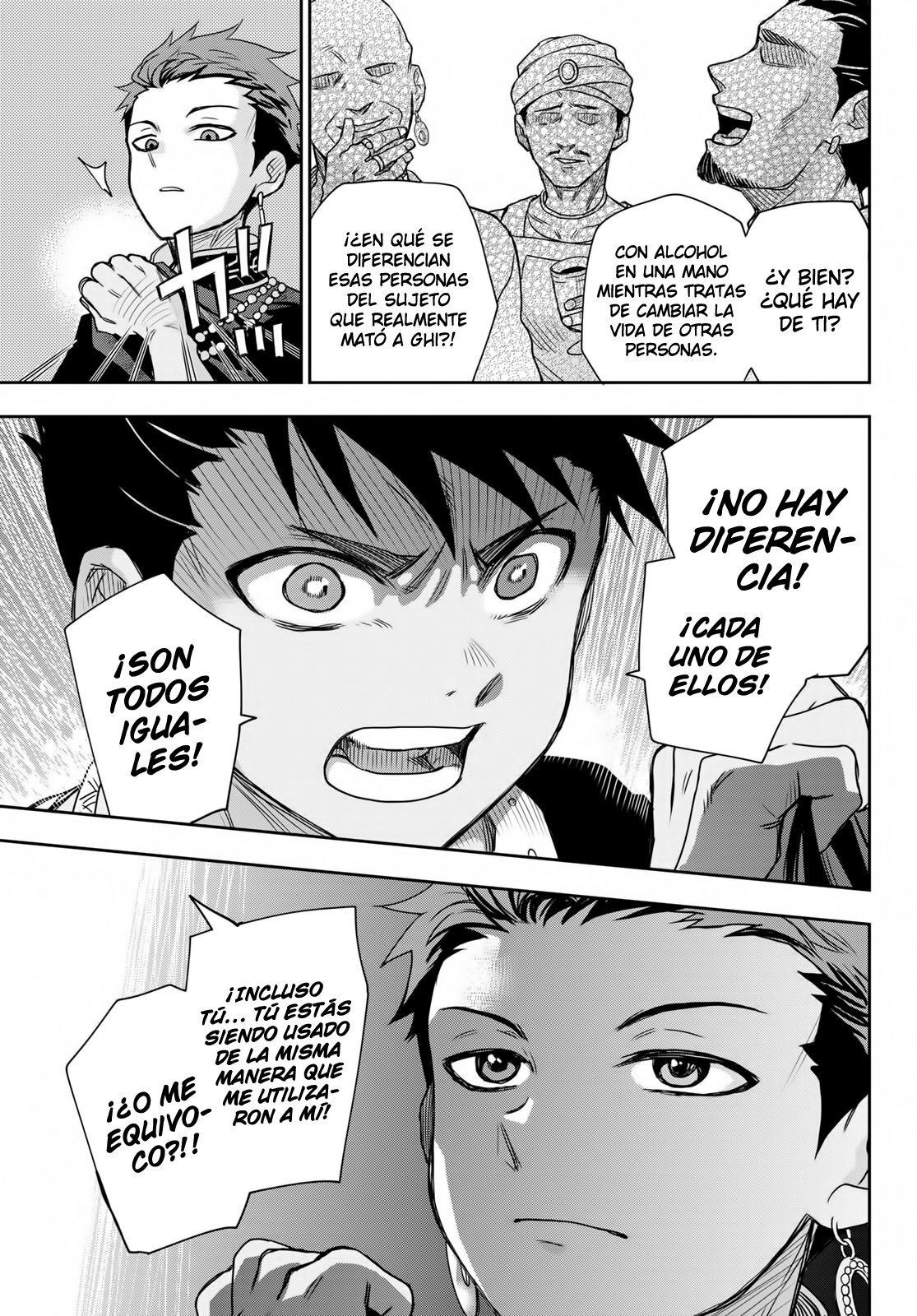 Capitulo 7 page 22