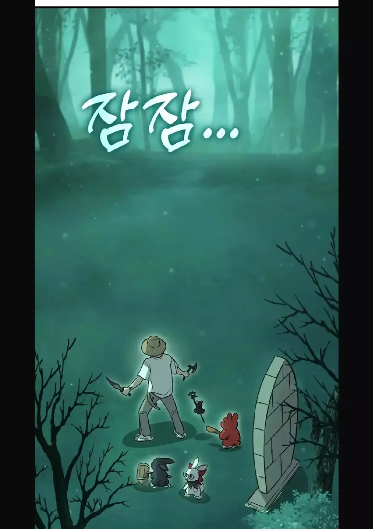Capitulo 103 page 14