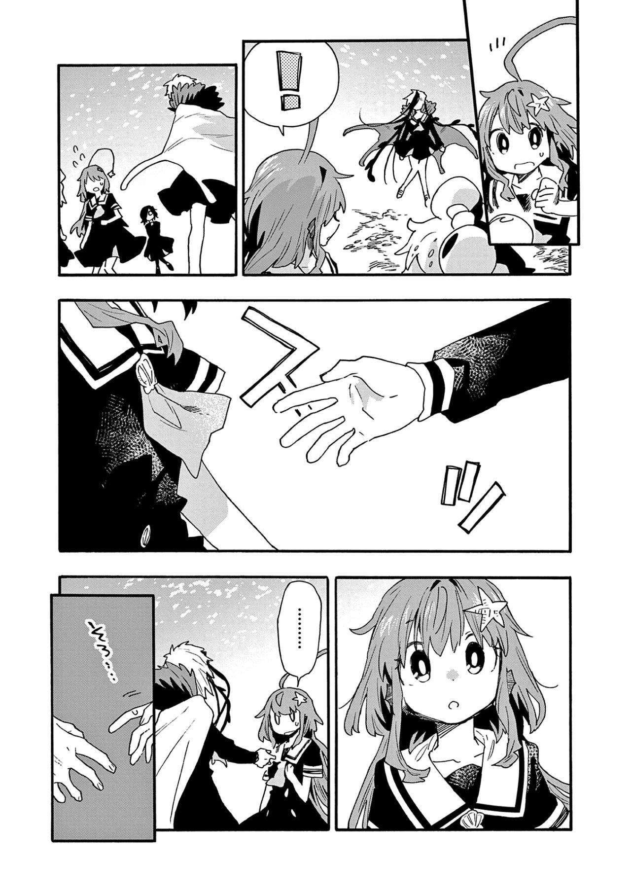 Capitulo 20 page 26