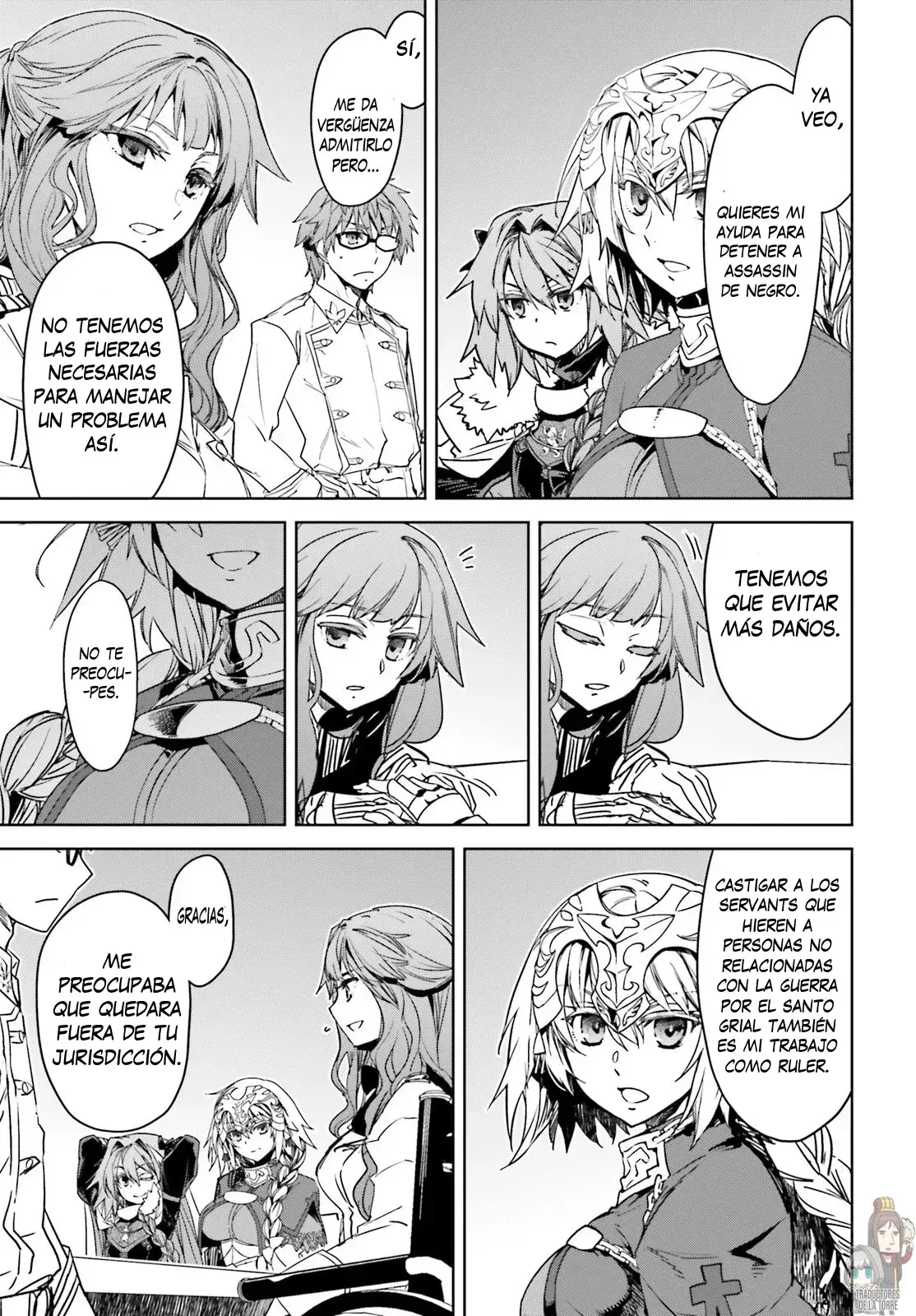 Capitulo 43 page 17