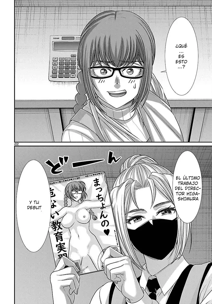 Capitulo 88 page 23