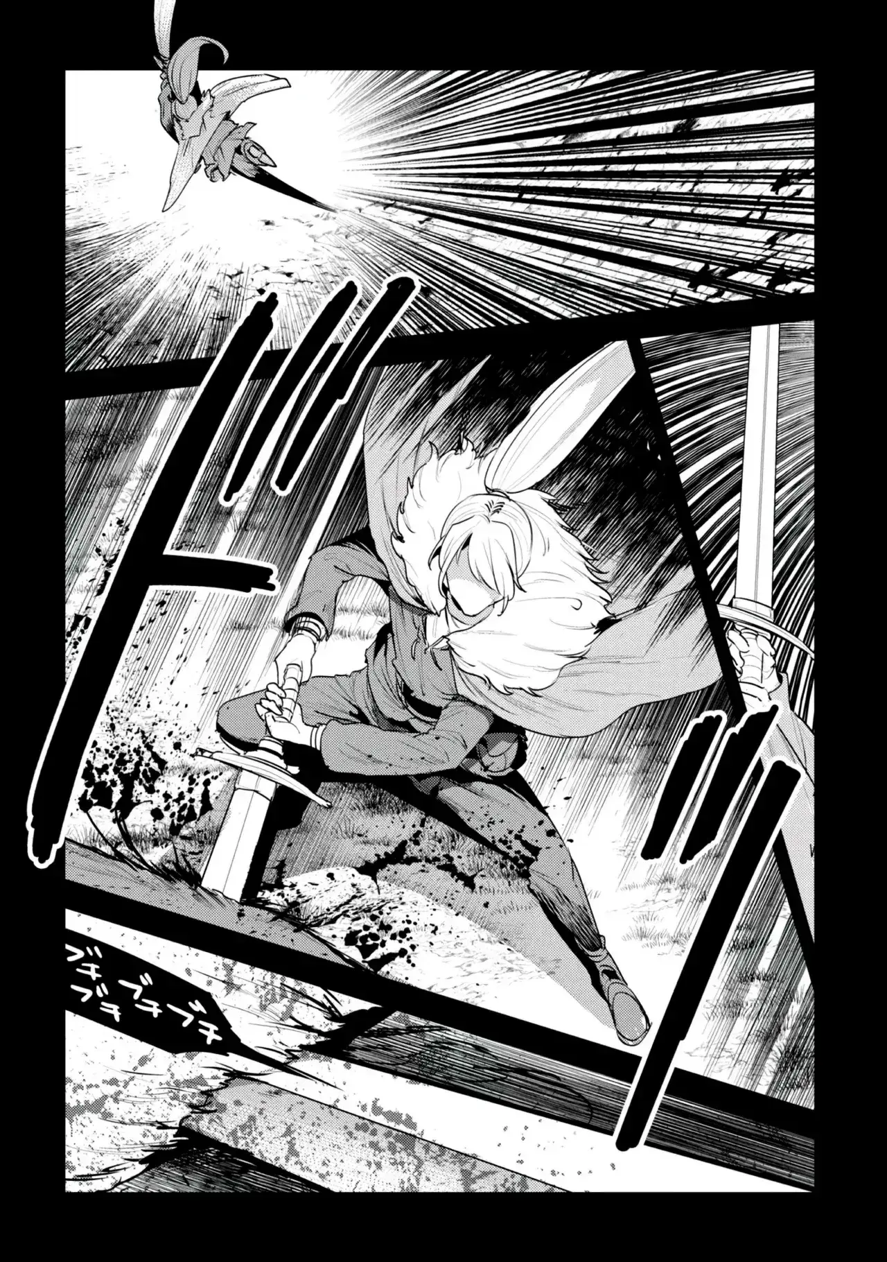 Capitulo 47 page 32