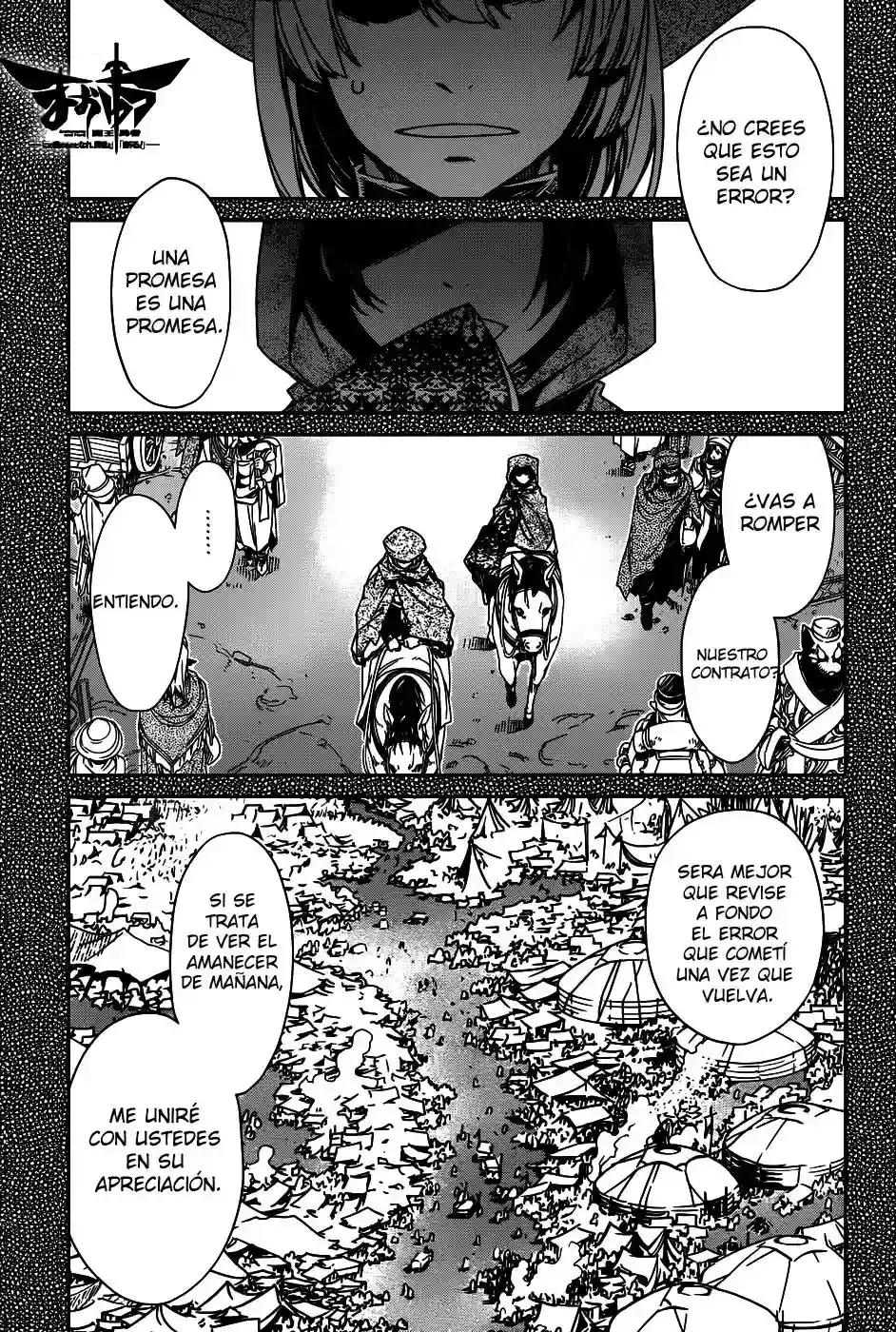 Capitulo 27 page 2