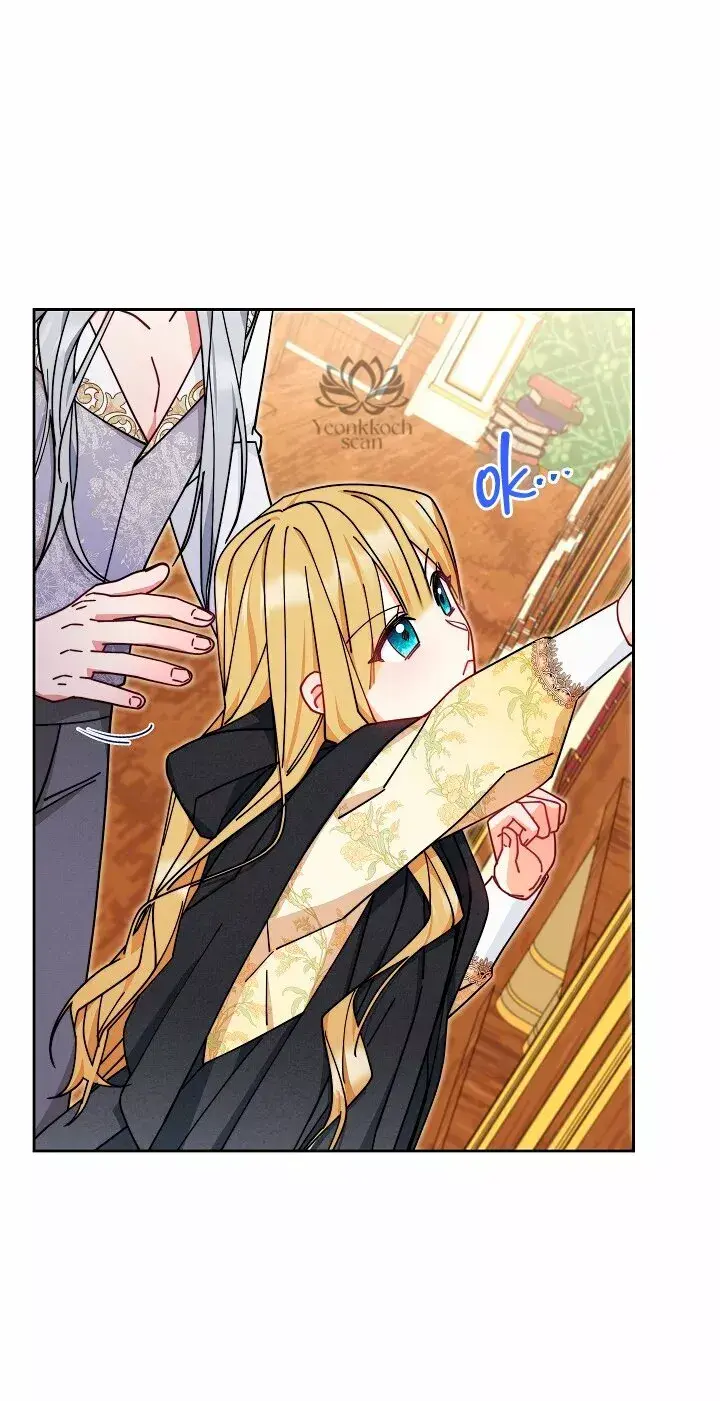 Capitulo 48 page 44