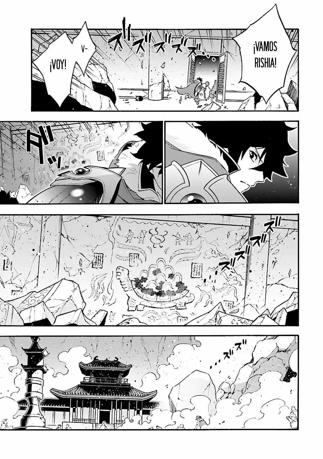 Capitulo 53 page 12