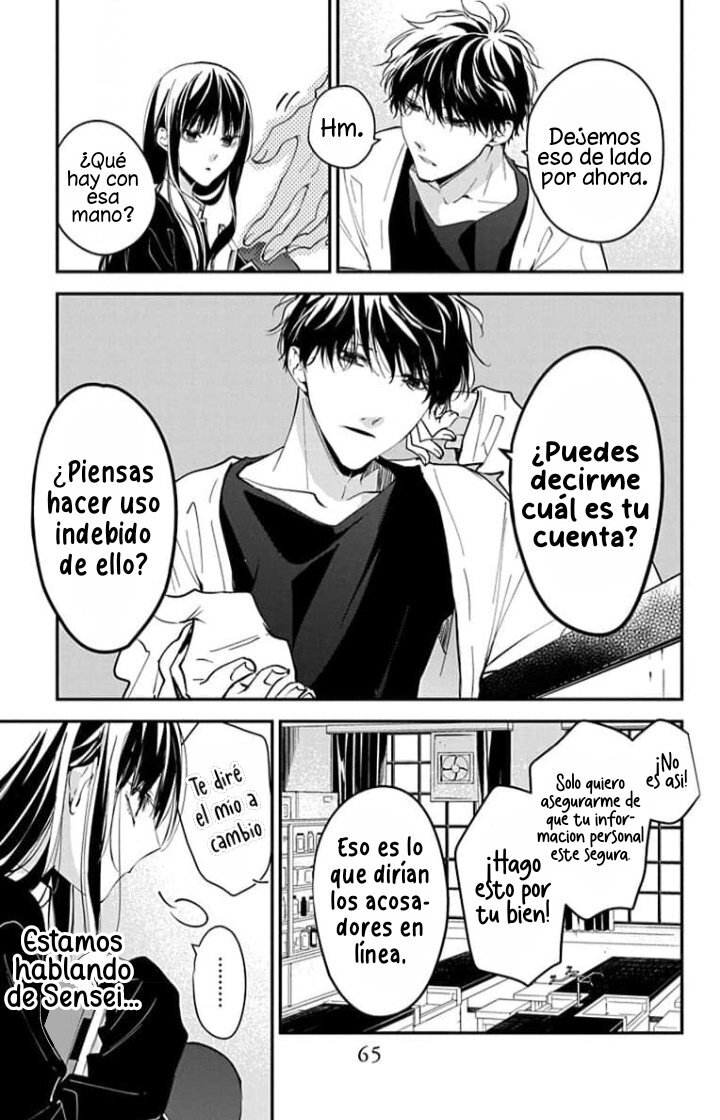 Capitulo 104 page 13