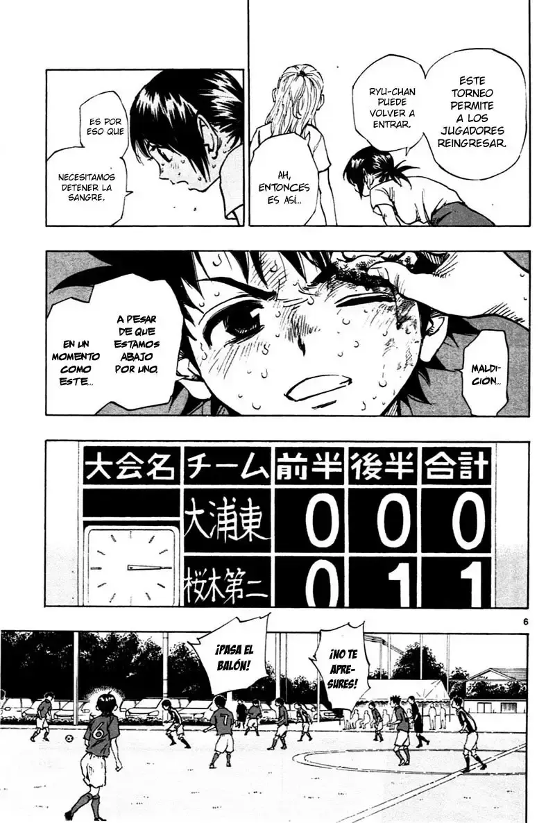 Capitulo 45 page 7