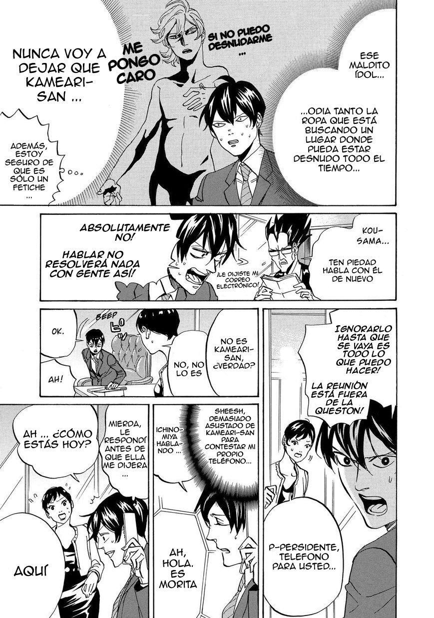 Capitulo 360 page 6