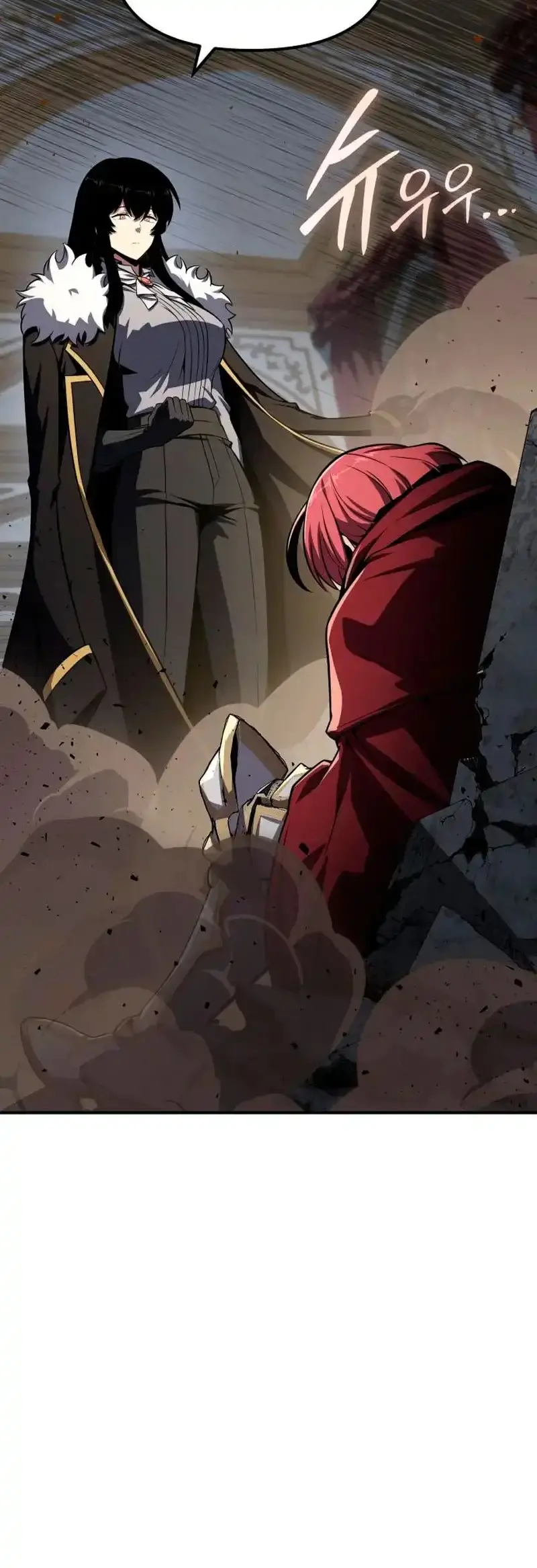 Capitulo 142 page 19