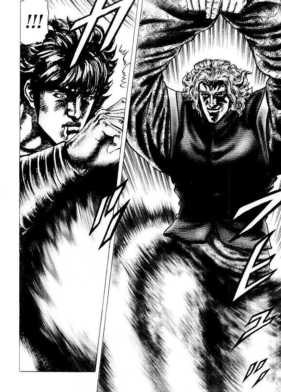 Capitulo 73 page 14