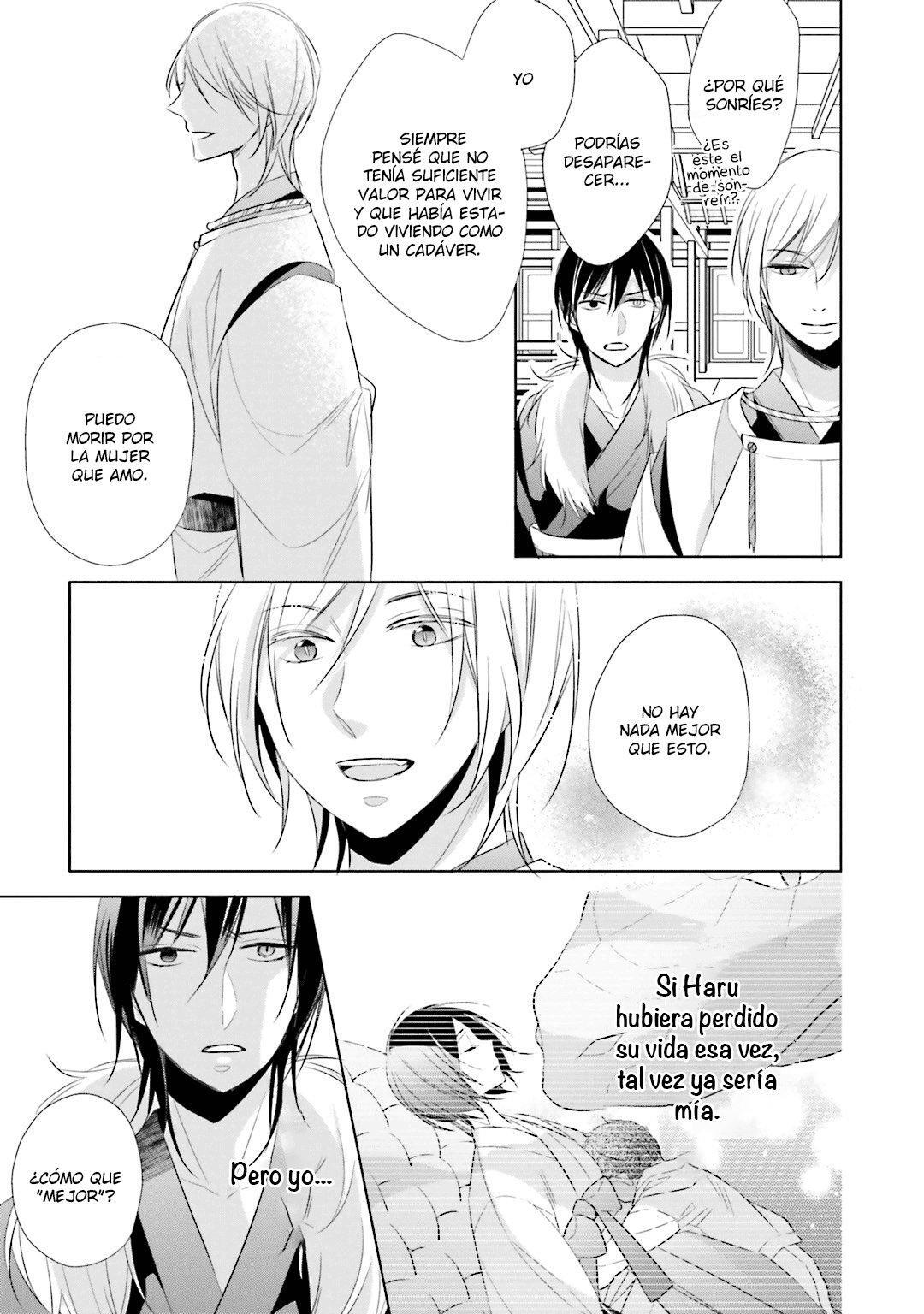 Capitulo 12 page 22