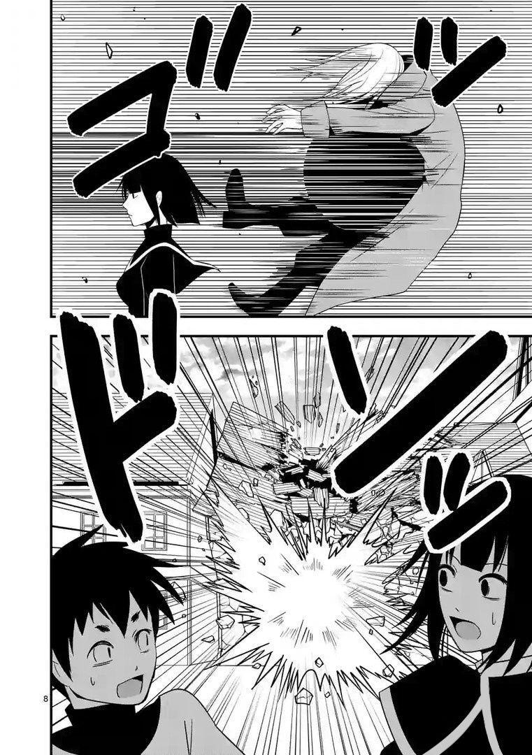 Capitulo 9 page 8