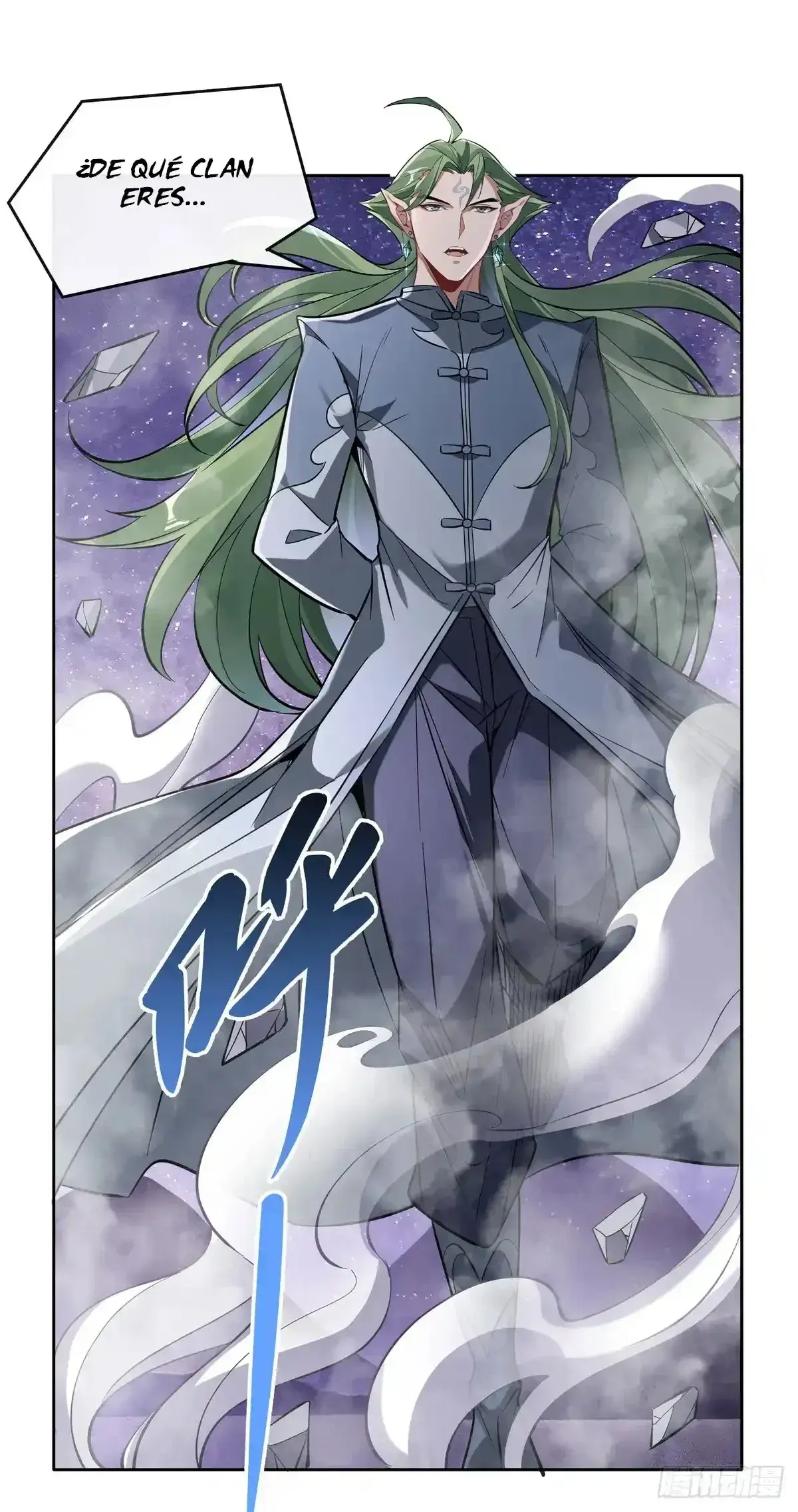 Capitulo 110 page 19