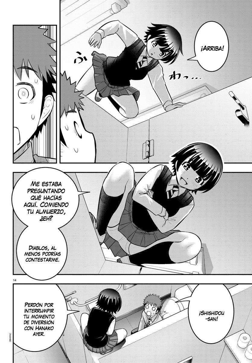 Capitulo 82 page 15
