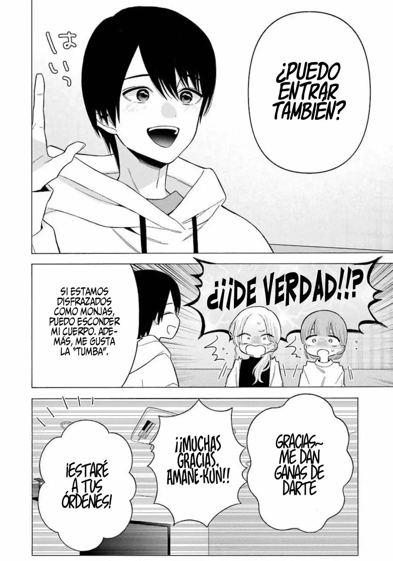 Capitulo 71 page 13
