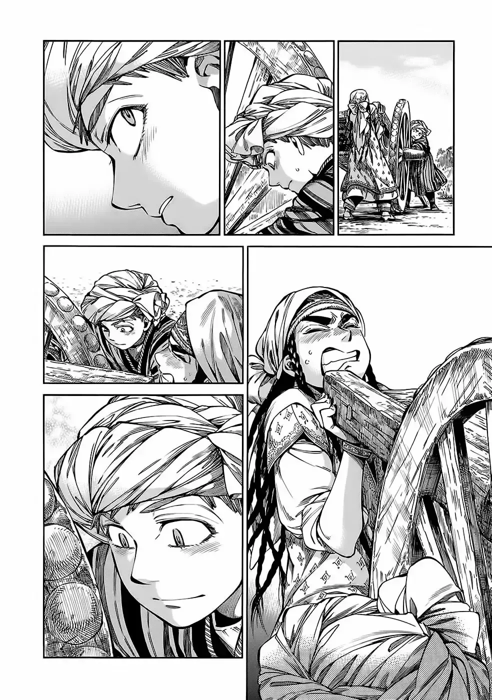Capitulo 58 page 12