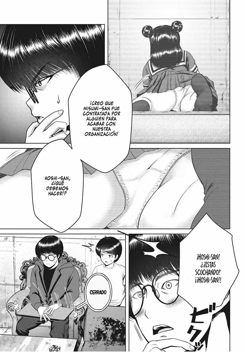 Capitulo 23 page 26