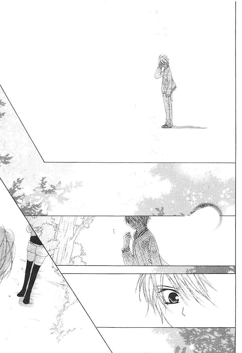 Capitulo 43 page 30