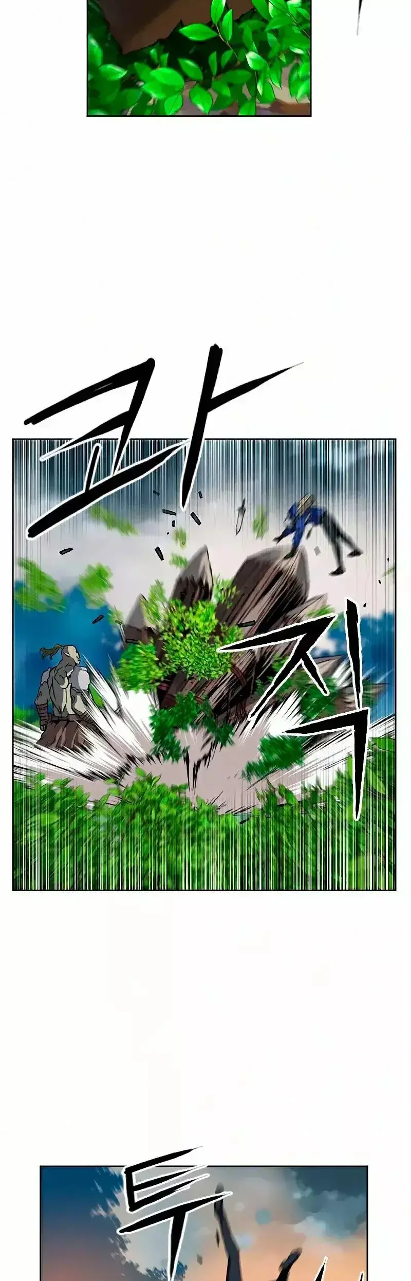 Capitulo 27 page 51