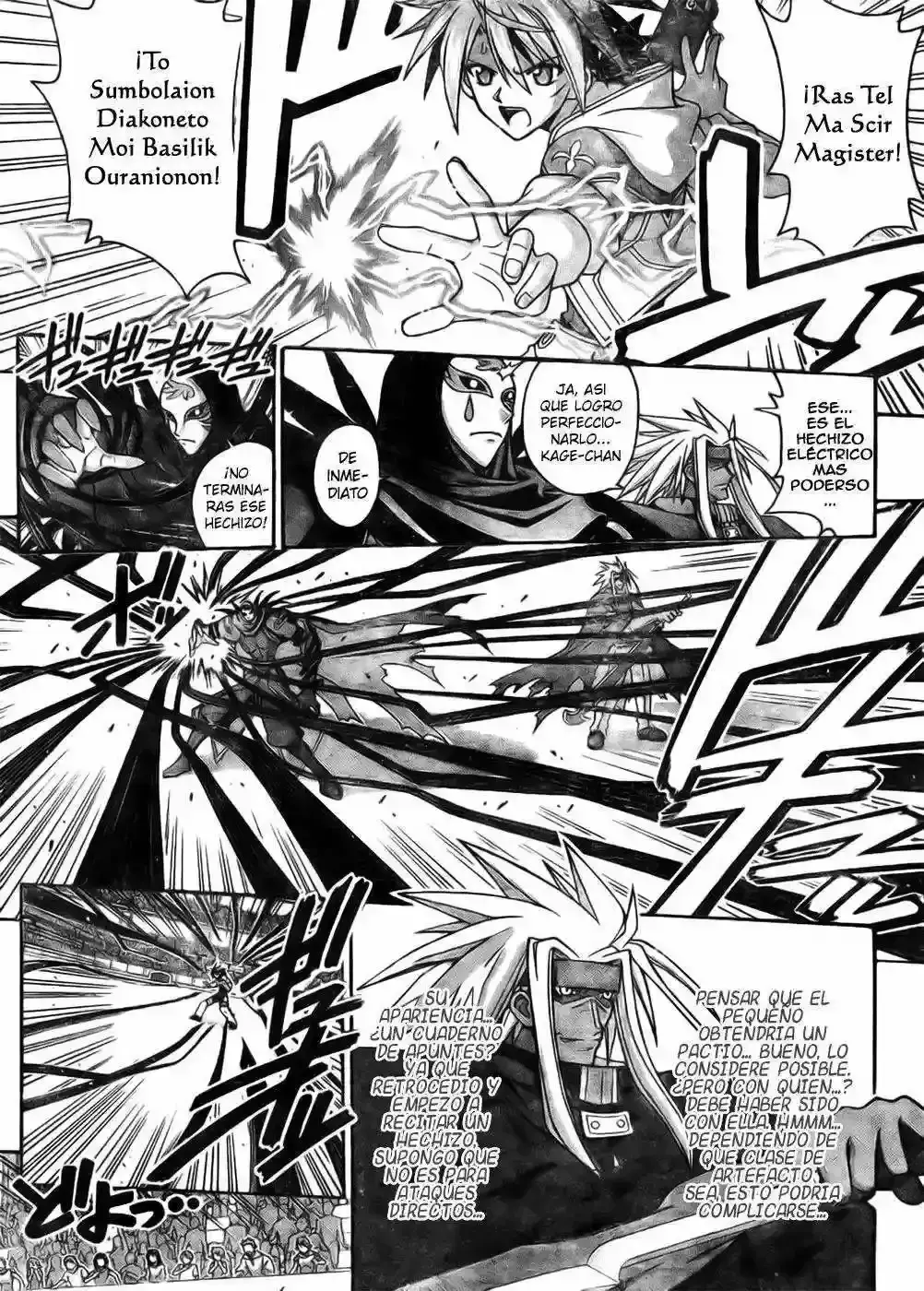 Capitulo 241 page 3