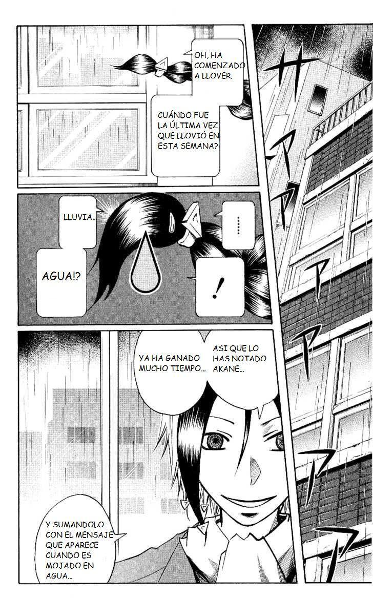 Capitulo 116 page 16