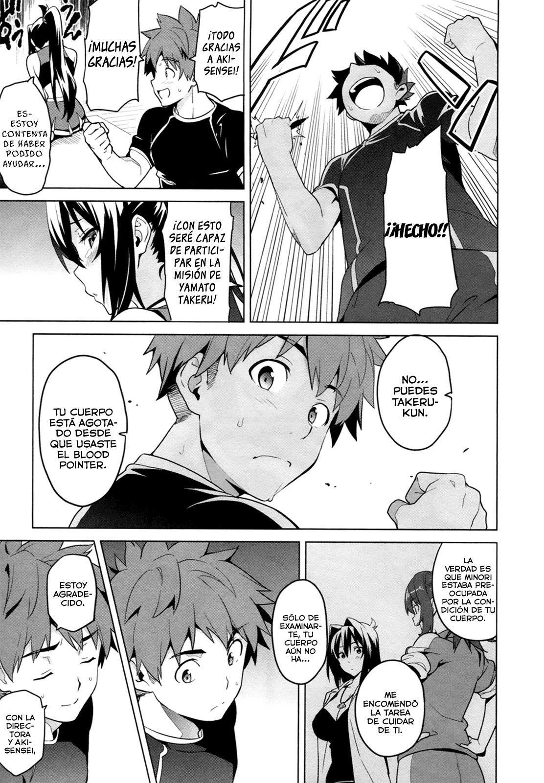 Capitulo 63 page 17