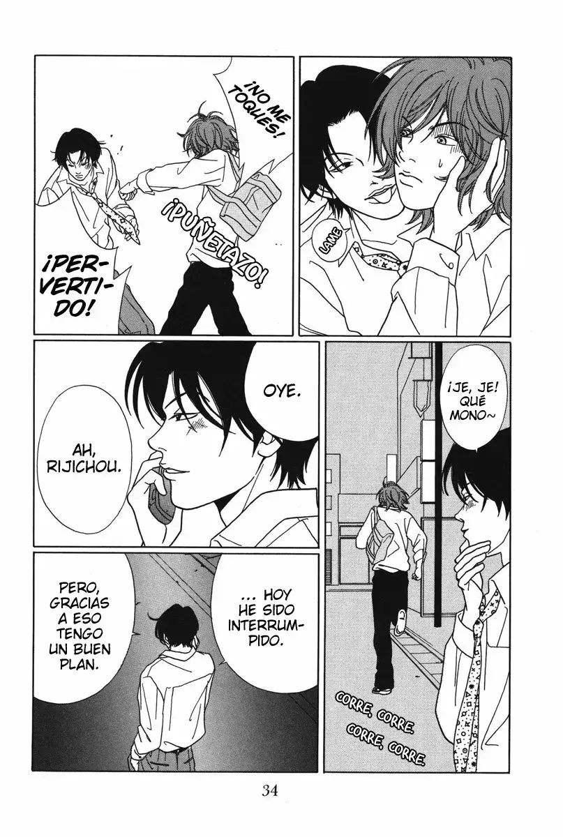 Capitulo 72 page 12