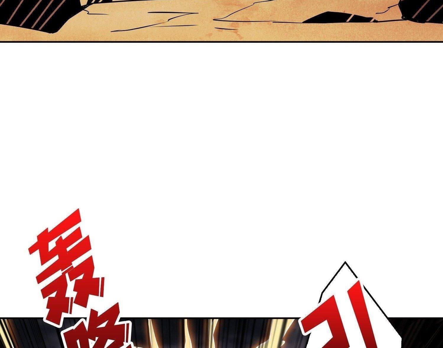 Capitulo 51 page 64