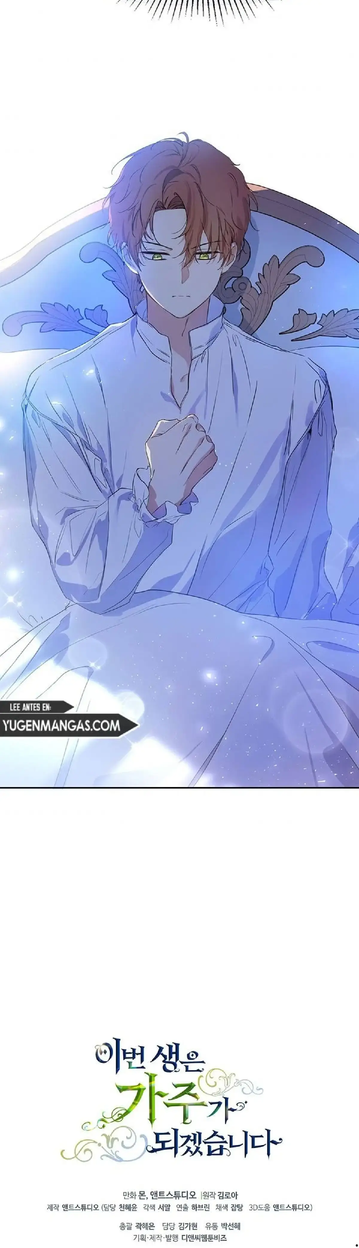 Capitulo 62 page 53