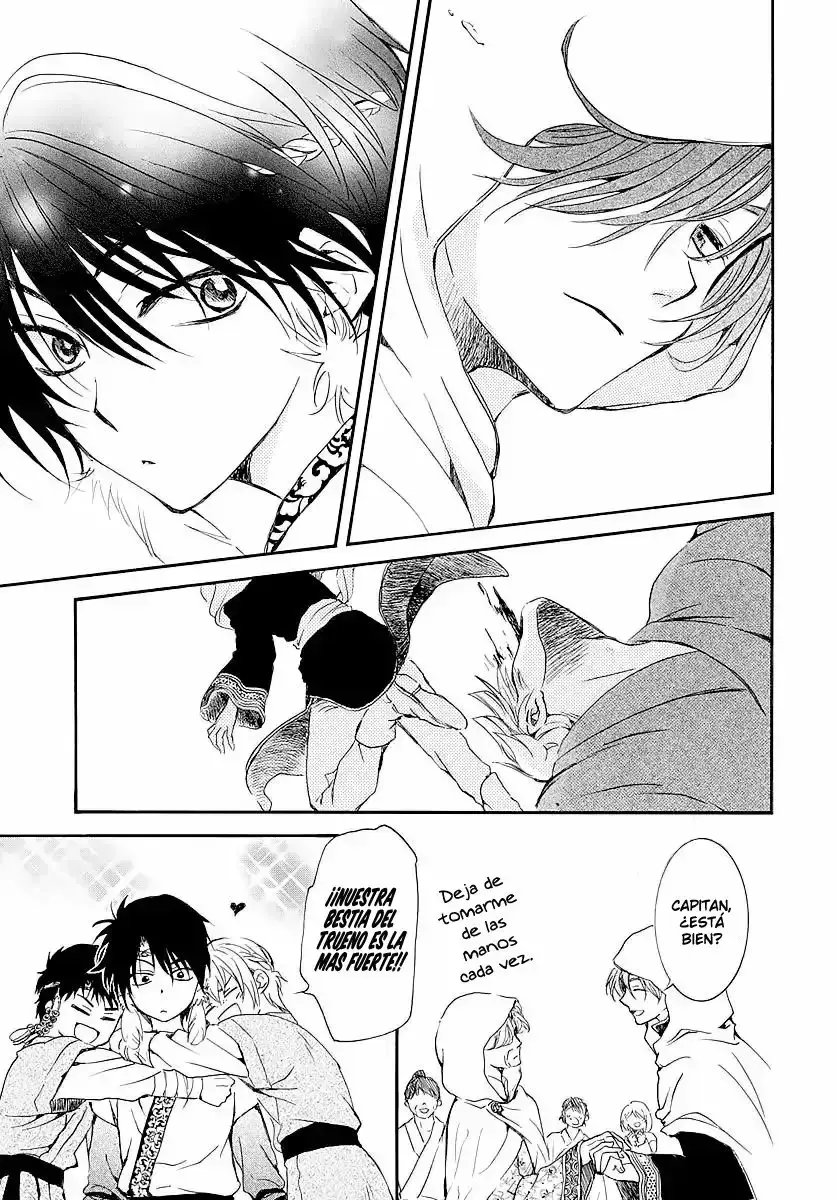 Capitulo 182.50 page 14