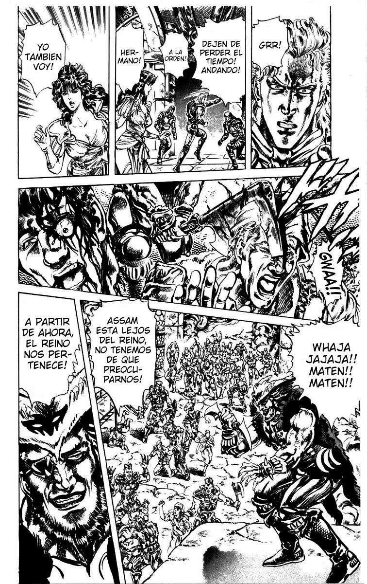 Capitulo 222 page 4