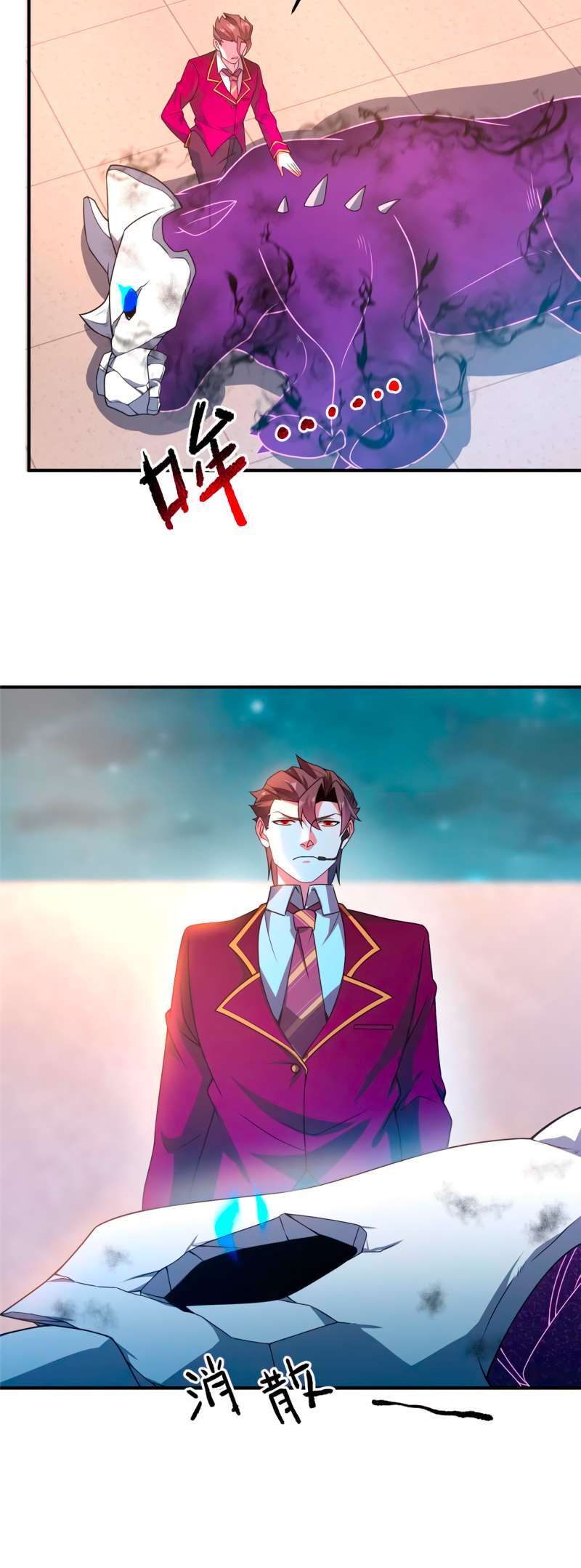 Capitulo 103 page 38