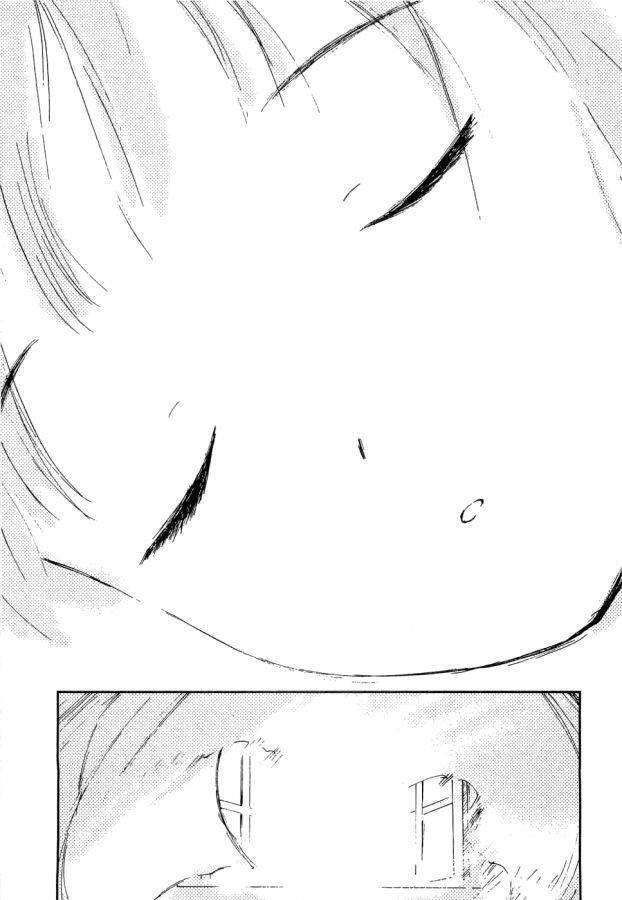 Capitulo 41 page 20
