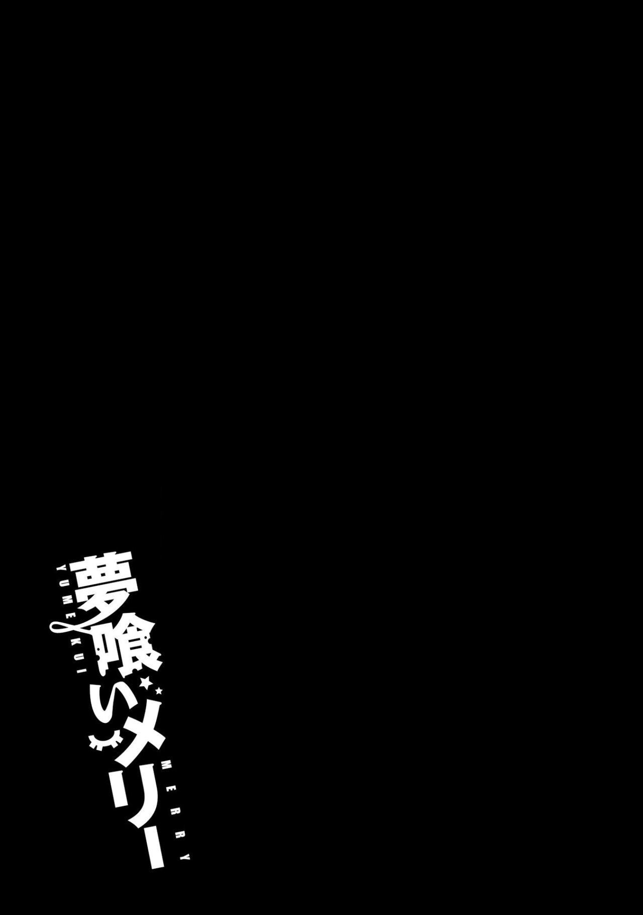 Capitulo 132 page 28