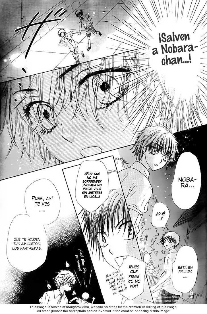 Capitulo 129 page 15