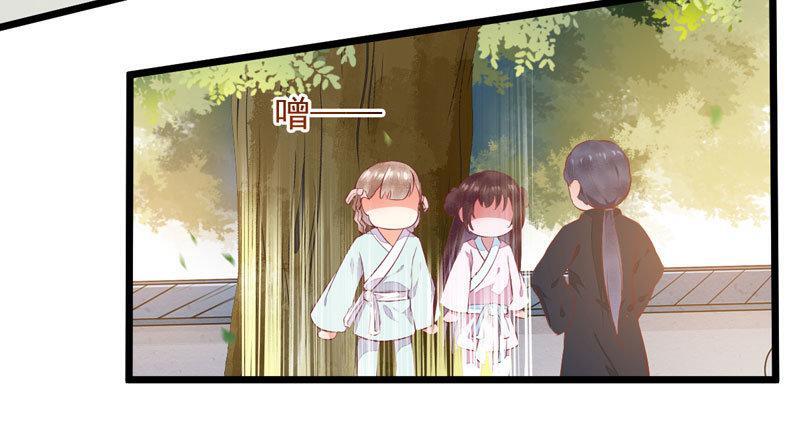 Capitulo 6 page 30