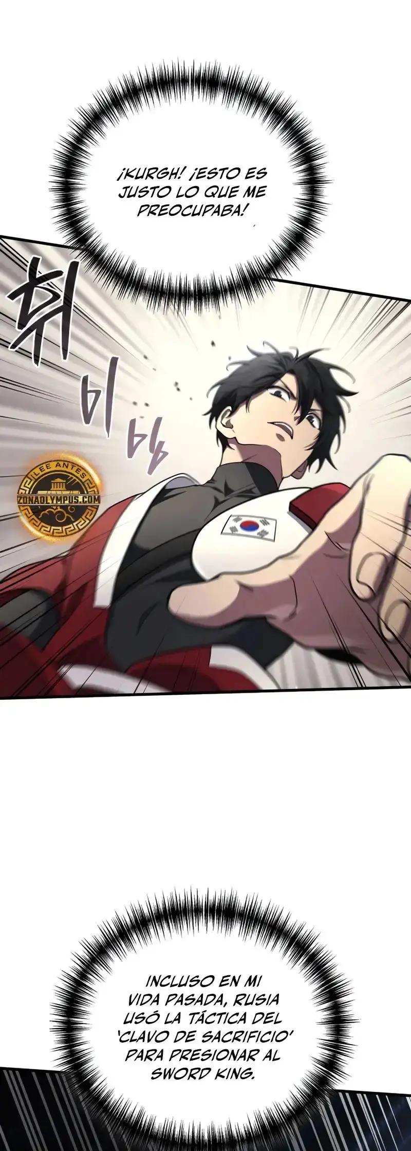 Capitulo 103 page 47