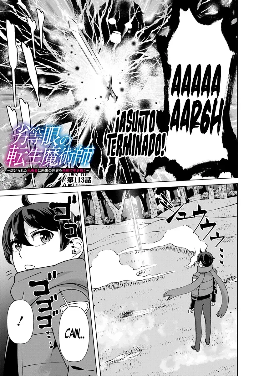 Capitulo 113 page 4