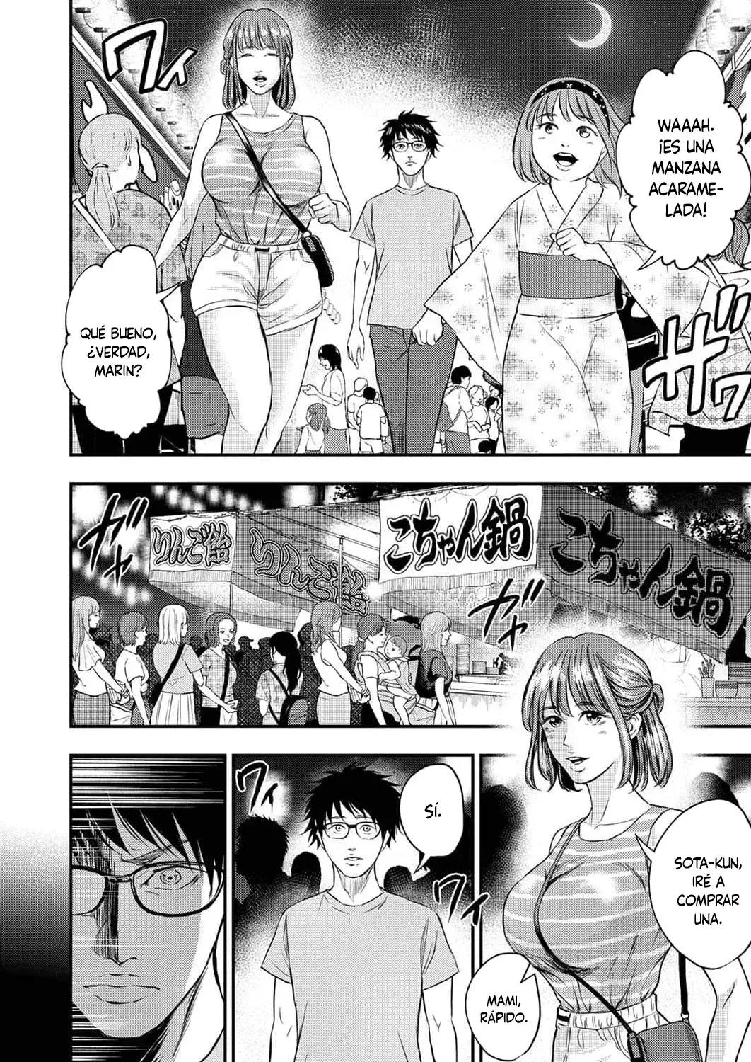 Capitulo 3 page 3