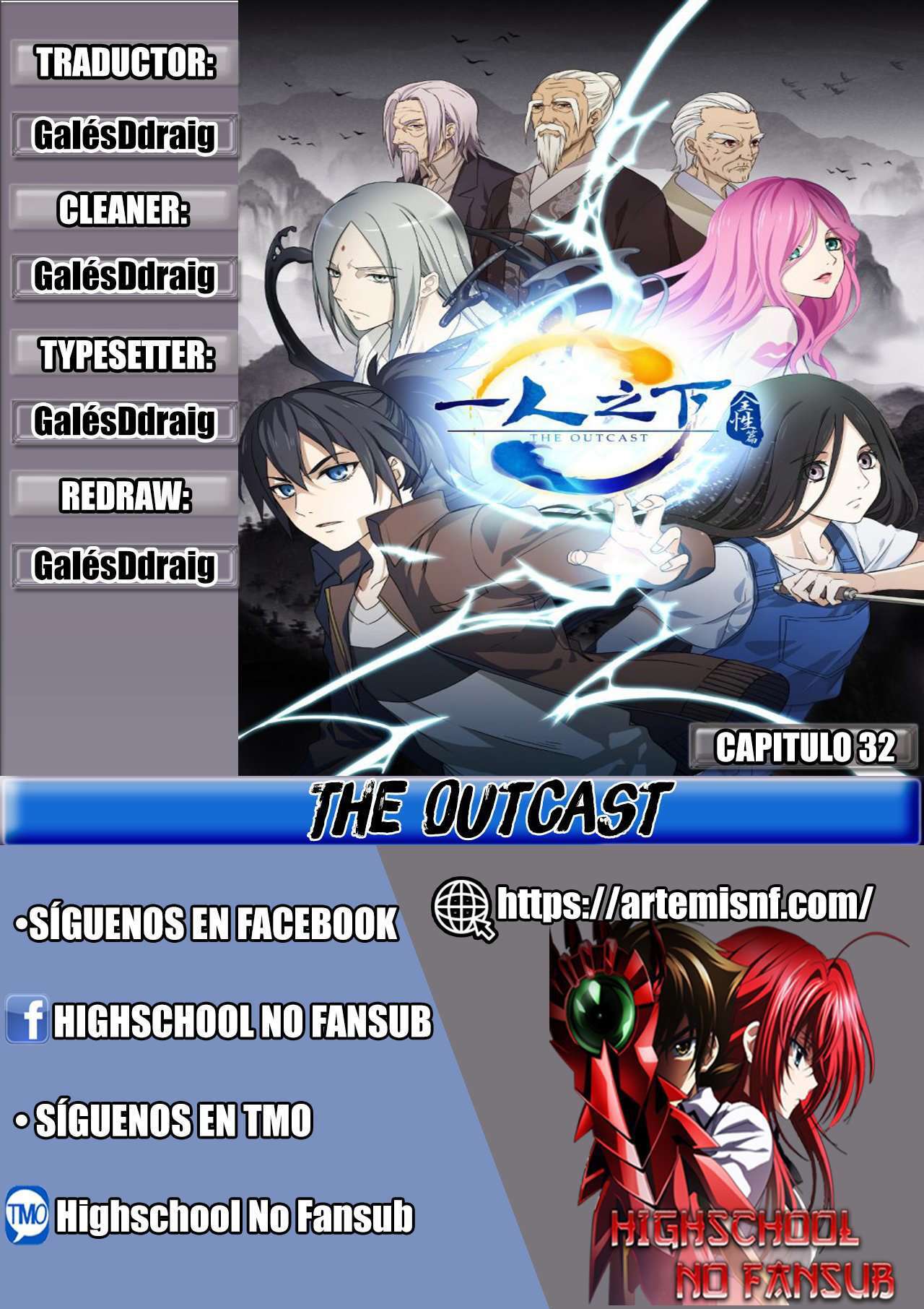 Capitulo 32 page 1