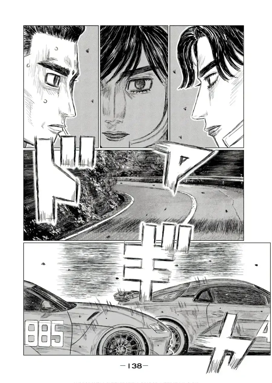 Capitulo 247 page 11