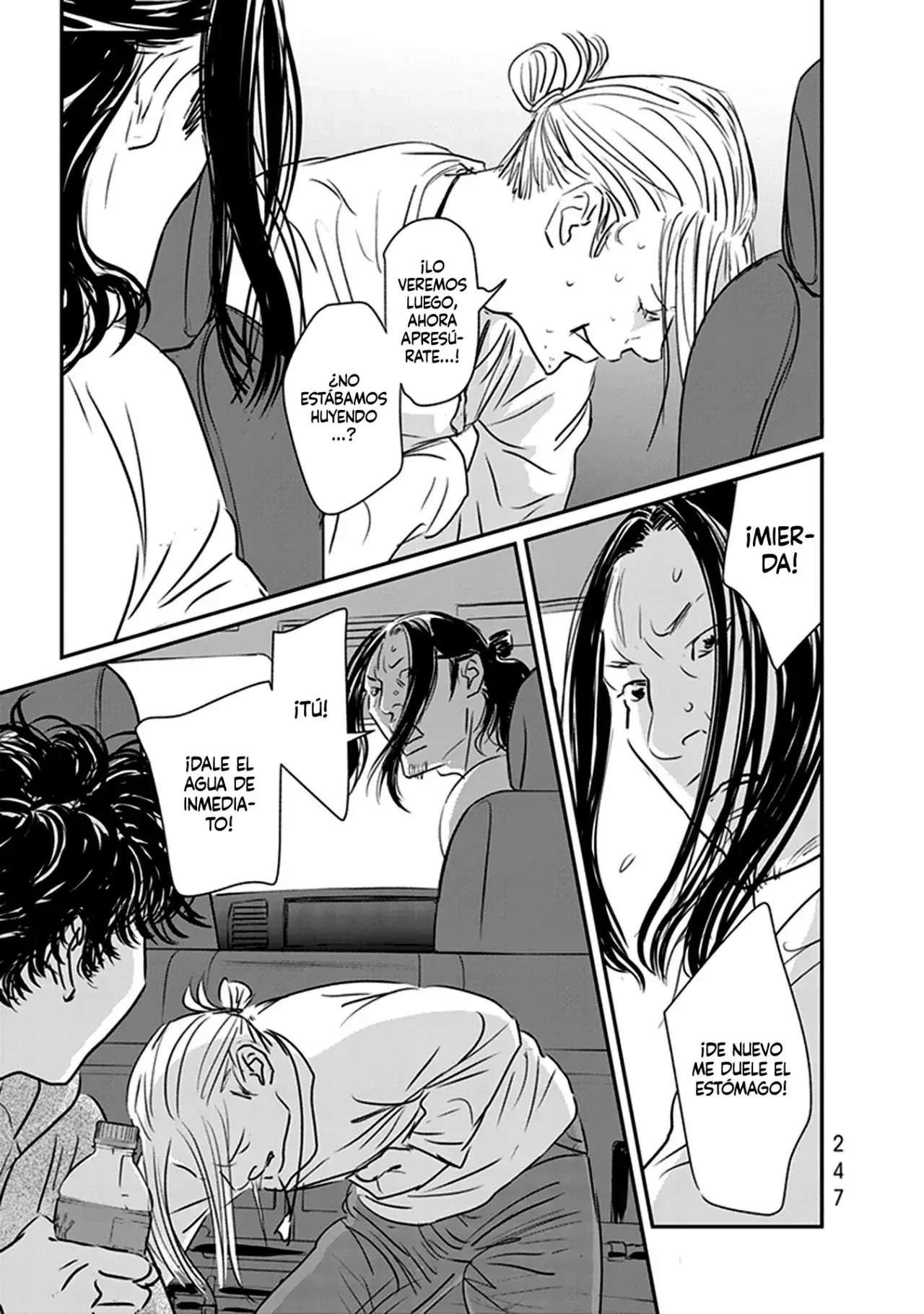 Capitulo 17 page 42