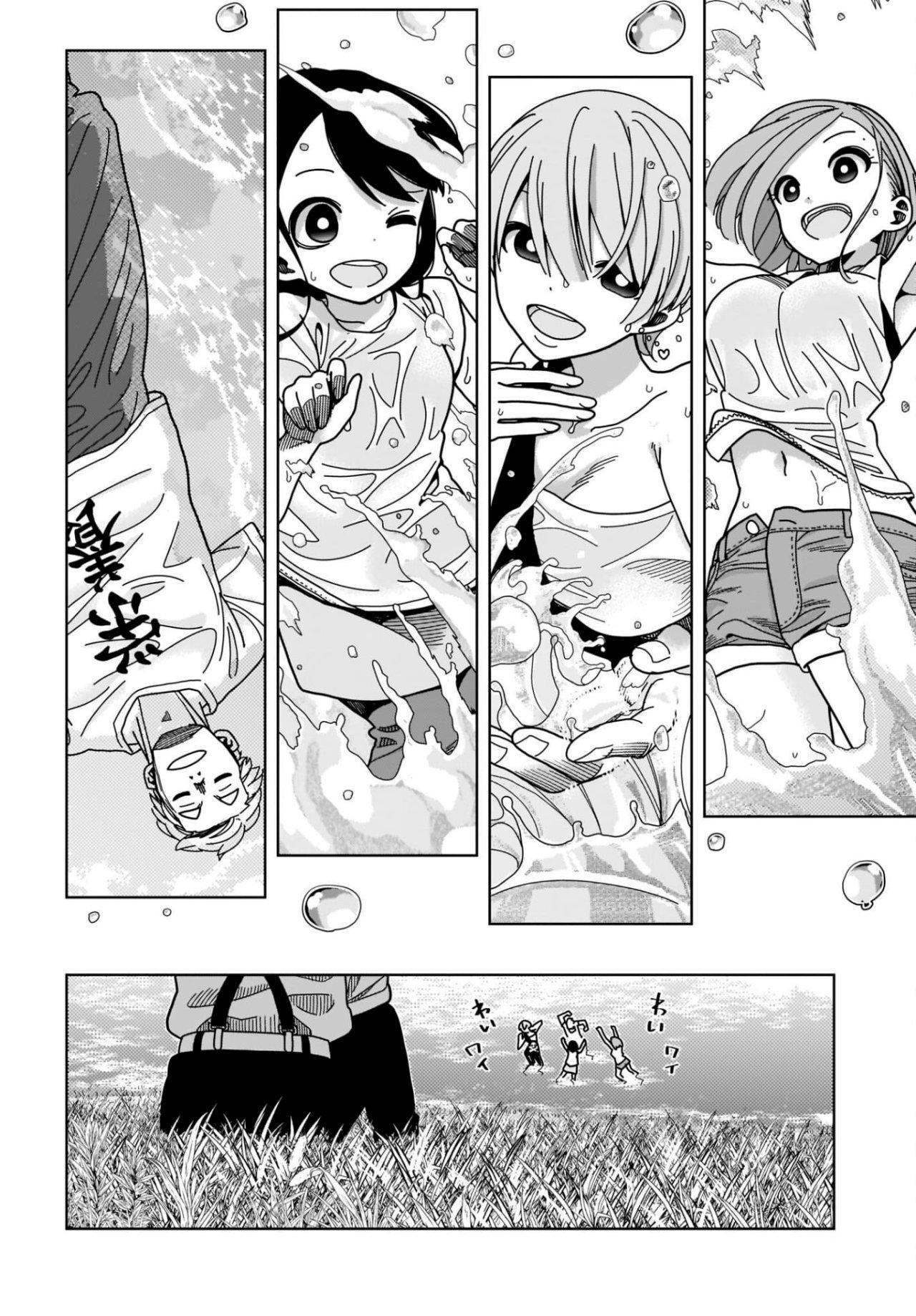 Capitulo 3 page 15