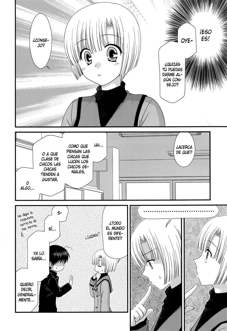 Capitulo 43 page 16