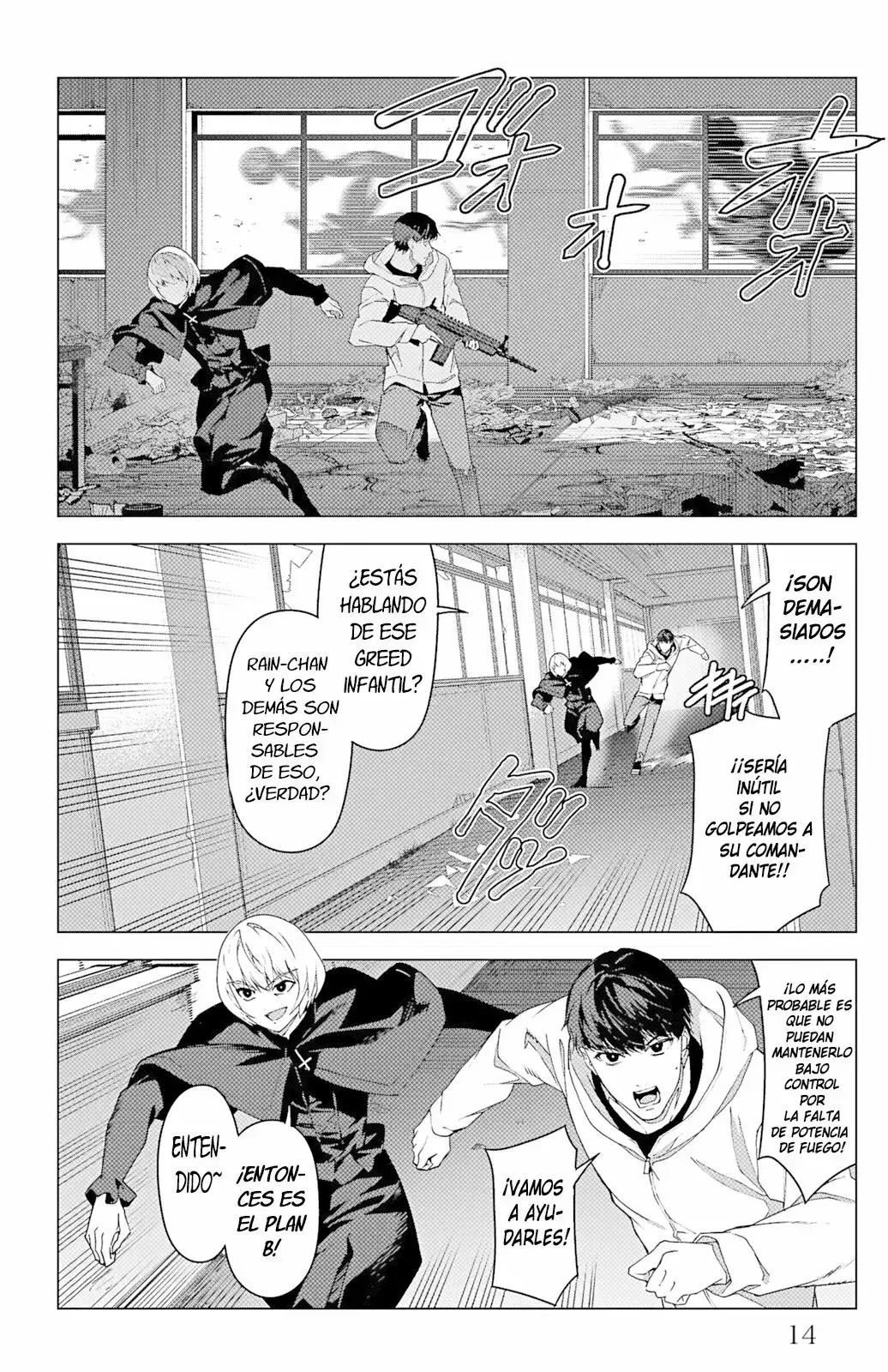 Capitulo 101 page 11