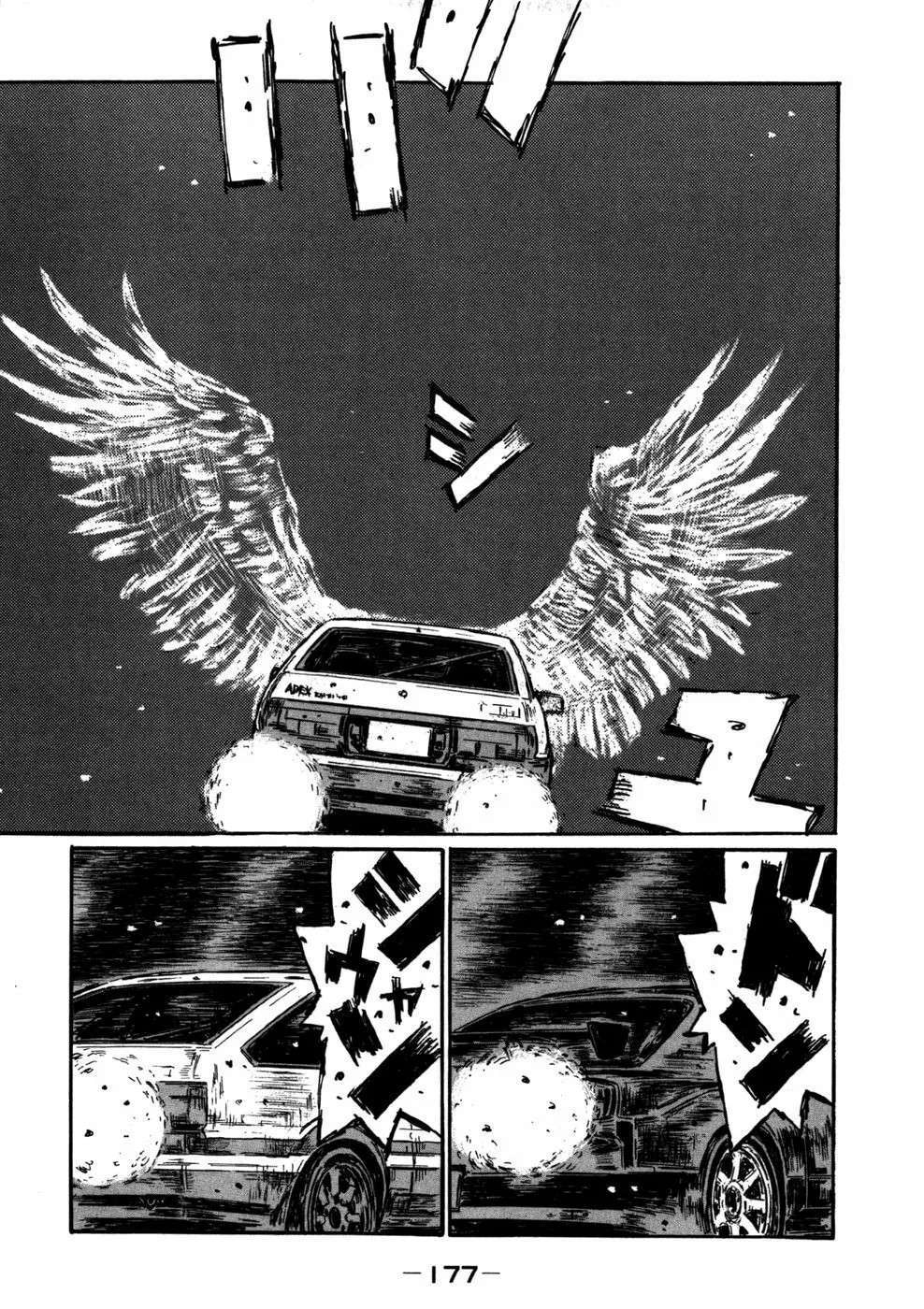 Capitulo 574 page 10