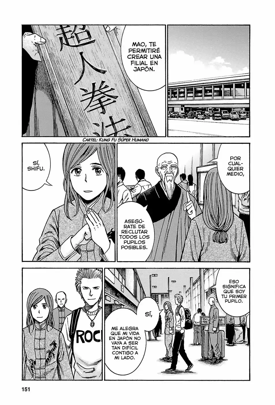 Capitulo 47 page 40