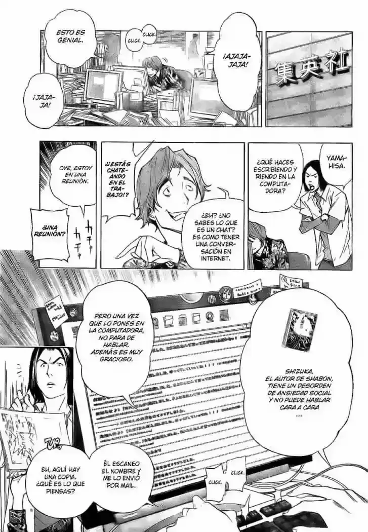 Capitulo 62 page 10